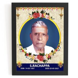 Personalised Death Anniversary Photo Frame for Wall (Frame Size 10X14 Inches, 1 Photo)